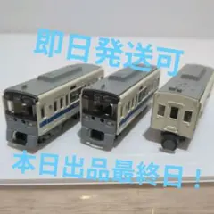 Bトレイン小田急のサムネイル
