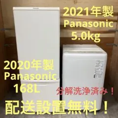 2026年最新】nr-b17cwの人気アイテム - メルカリ