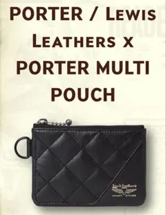 PORTER Lewis Leathers Multi Pouch Black - メルカリ