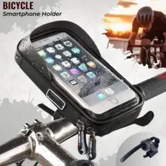 自転車 バイク スマホホルダー サンバイザー 防水防塵 携帯ホルダー 【訳あり】のサムネイル