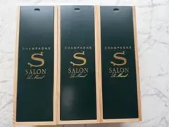 SALON Le Mesnil 2013 & 2015 2本セット(空瓶) - メルカリ