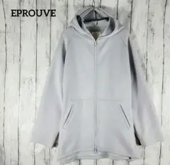 エプローブ【M】オーバーサイズ フルジップパーカー ジップアップパーカー