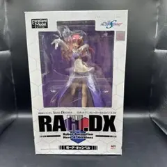 RAHDX SEED DESTINY 2弾 ミーア・キャンベルのサムネイル