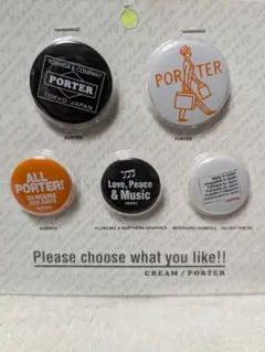 PORTERノベルティ バッジセット 5個