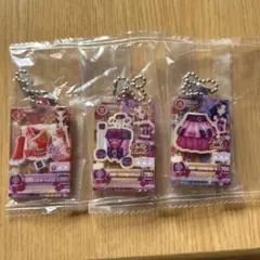 アイカツ　ガチャガチャ