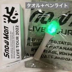 2026年最新】snowman ペンライト スノラボの人気アイテム - メルカリ