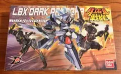 ダンボール戦機 LBXオーディン・LBXパンドラ・LBXフェンリル - メルカリ