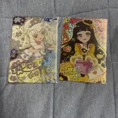 ひみつのアイプリ つむぎ サインカード2枚セット