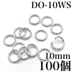 【7842】結城 蓮★colorful★様 リクエスト 4点 まとめ商品