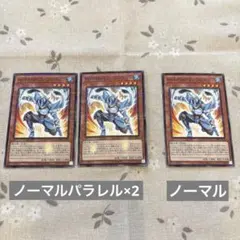 遊戯王 M・HERO ファウンティン / ノーマル ×3 - メルカリ