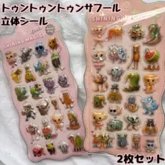 イタリアンブレインロット キャラクターグッズ