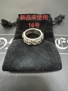 クロムハーツ ボールチェーン ノーカット 30インチ クロス ダガー チャーム クロムハーツ ボールチェーン ノーカット 30インチ クロス ダガー