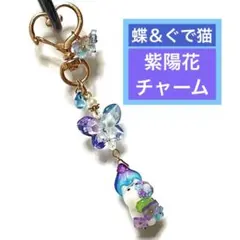 K-10422 じゃれ猫チャーム(お花 クラックオーロラビーズ) - メルカリ