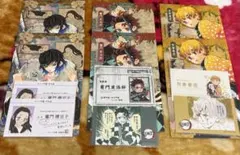 鬼滅の刃 竈門炭治郎 我妻善逸 嘴平伊之助 ポストカード 名刺カード まとめ売り