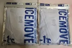 KONAKA ICEMOVE 半袖Vネック Mサイズ 2枚セット
