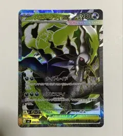 2026年最新】ポケモンカード SR ダークライの人気アイテム - メルカリ