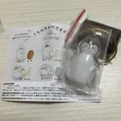 うちの子のけだまだま　猫 ガチャガチャ ハチワレ