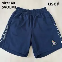 svolme ネイビー ハーフパンツ