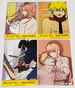 チェンソーマン タワーレコード