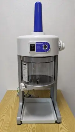2026年最新】初雪 業務用かき氷機の人気アイテム - メルカリ