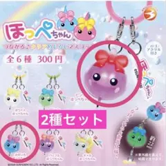 かす【断捨離中】様 リクエスト 2点 まとめ商品 - メルカリ