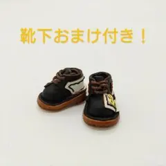 オビツ11　ねんどろいどどーる☆ 黒ゴシックパンク風靴　靴下付き！