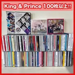 2026年最新】キンプリまとめ売りの人気アイテム - メルカリ
