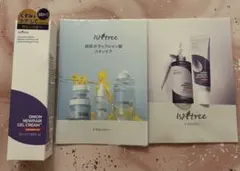 【新品 未開封品】Isntree イズエンツリー オニオンニューペアゲルクリームのサムネイル