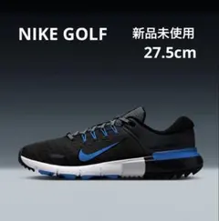 NIKE FREE GOLF NN ナイキ ゴルフシューズ 26.5cm - メルカリ
