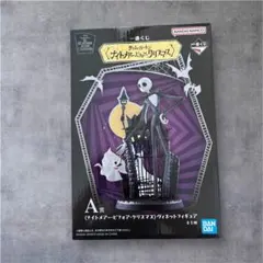 Item thumbnail for item 02437194-bdb6-4573-b954-40a100cf23a6