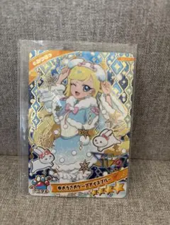 ひみつのアイプリ アイプリカードグミ６　みつき　ゆきうさぎケープアイスブルー