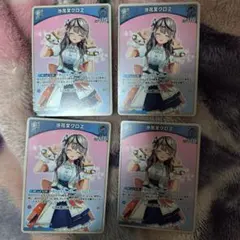 沙花叉クロヱ　ホロカ　まとめ売り