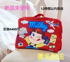 2025年最新】ペコちゃん キャリーの人気アイテム - メルカリ