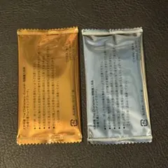 天野明展 購入特典 自撮り風トレーディングカード　新品未開封　2枚セット 3