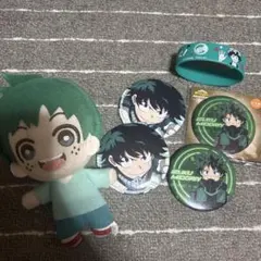 緑谷出久グッズ 6点セット