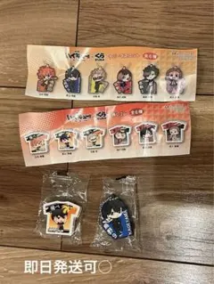 くら寿司×ハイキュー びっくらポン 影山飛雄 2点セット