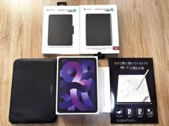 2025年最新】IPAD air 第5世代 256 ペンシルの人気アイテム - メルカリ