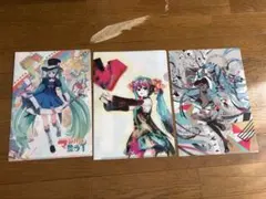 初音ミク マジカルミライ クリアファイル 3枚セット