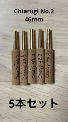 Item thumbnail for item 3fafef8a-71bb-4b25-a4ad-49db173ac56a