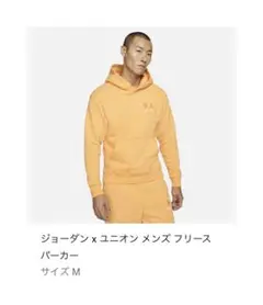 Union jordan1 パーカー サイズM ルーズフィット ユニオン × ナイキ エアジョーダン1 ロー KO 