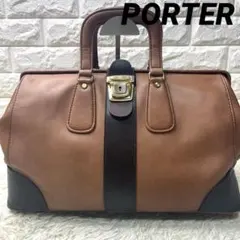 良品 PORTER ボストンバッグ バロン 本革 キャメル ブラウン 大容量 楽天市場】ポーター バロン ボストンバッグ 206-02606 吉田