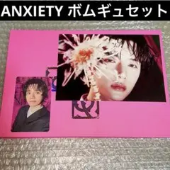 TXT ボムギュ トレカ 7TH YEAR ANXIETY ver ポストカード