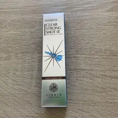 北の快適工房 薬用 クリアストロングショット アルファ 15g - メルカリ