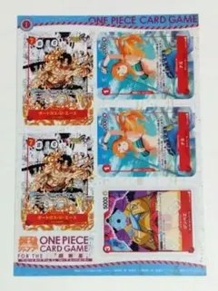 K&Rページ　エースコミパラセット売り 2026年最新】コミパラ エースの人気アイテム - メルカリ