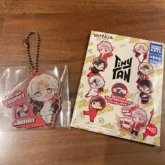 bts TinyTAN 一番くじ Jimin キーホルダー　値下げ