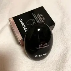 シャネル ル リフト ラ クレーム マン 50mL