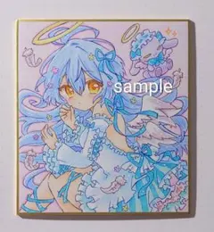 手描きイラスト　オリジナル　アナログ　色紙