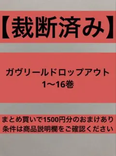 Item thumbnail for item c433a291-bee1-4afd-a6c8-c40f35872e96