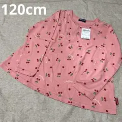 【新品】さくらんぼの長袖Tシャツ♡120cm