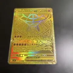 2026年最新】MURの人気アイテム - メルカリ